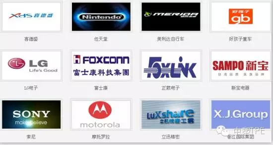 中塑企業(yè)參加第三十屆中國國際塑料橡膠工業(yè)展覽會圓滿結(jié)束，用最高性價比的產(chǎn)品為客戶創(chuàng)造價值。